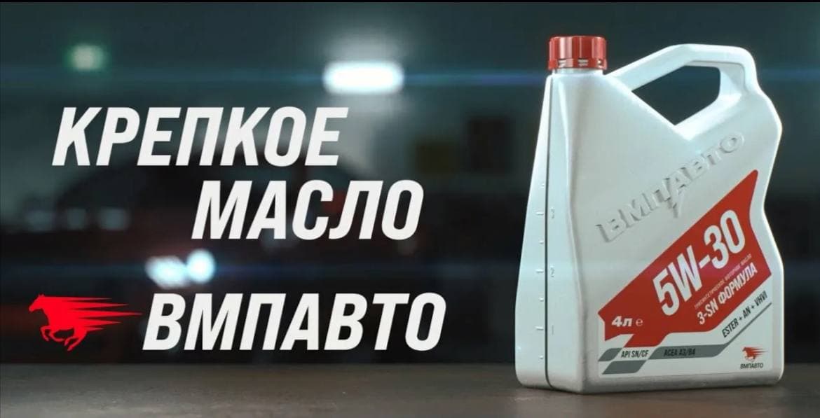 Работа автосервиса CT42 Новокузнецк