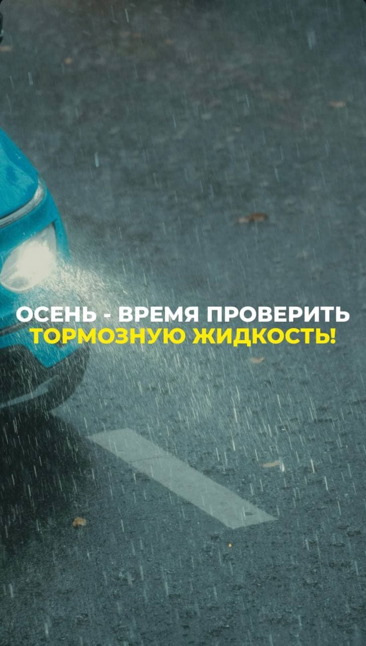 Работа автосервиса CT42 Новокузнецк